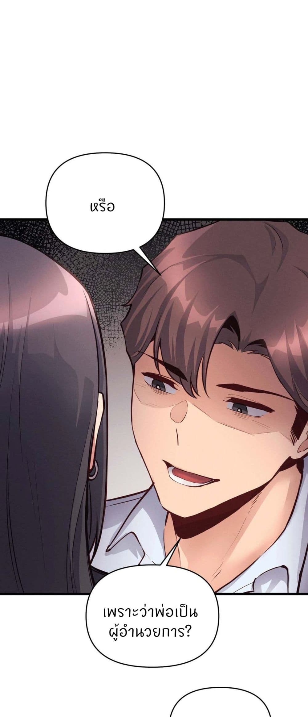 Doujin-Lc- อ่าน โดจิน มังฮวา เกาหลี ญี่ปุ่น จีน แปลไทย My Life is a Piece of Cake ตอนที่ 1 2 3 4 5 6 7 8 9 10 11 12 13 14 ฟรี ไม่มีโฆษณา อ่าน โดจิน Manhwa เกาหลี ญี่ปุ่น จีน เรามีครบ คัดมาให้เน้นๆ โดจิน 18+ รับประกันความฟินโดย  Doujin Lc